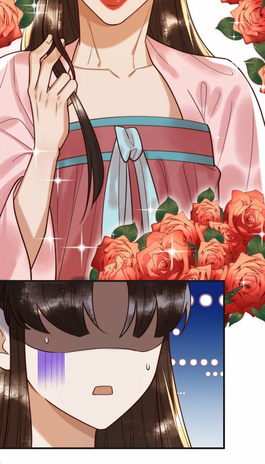 第89话 宫城女装16