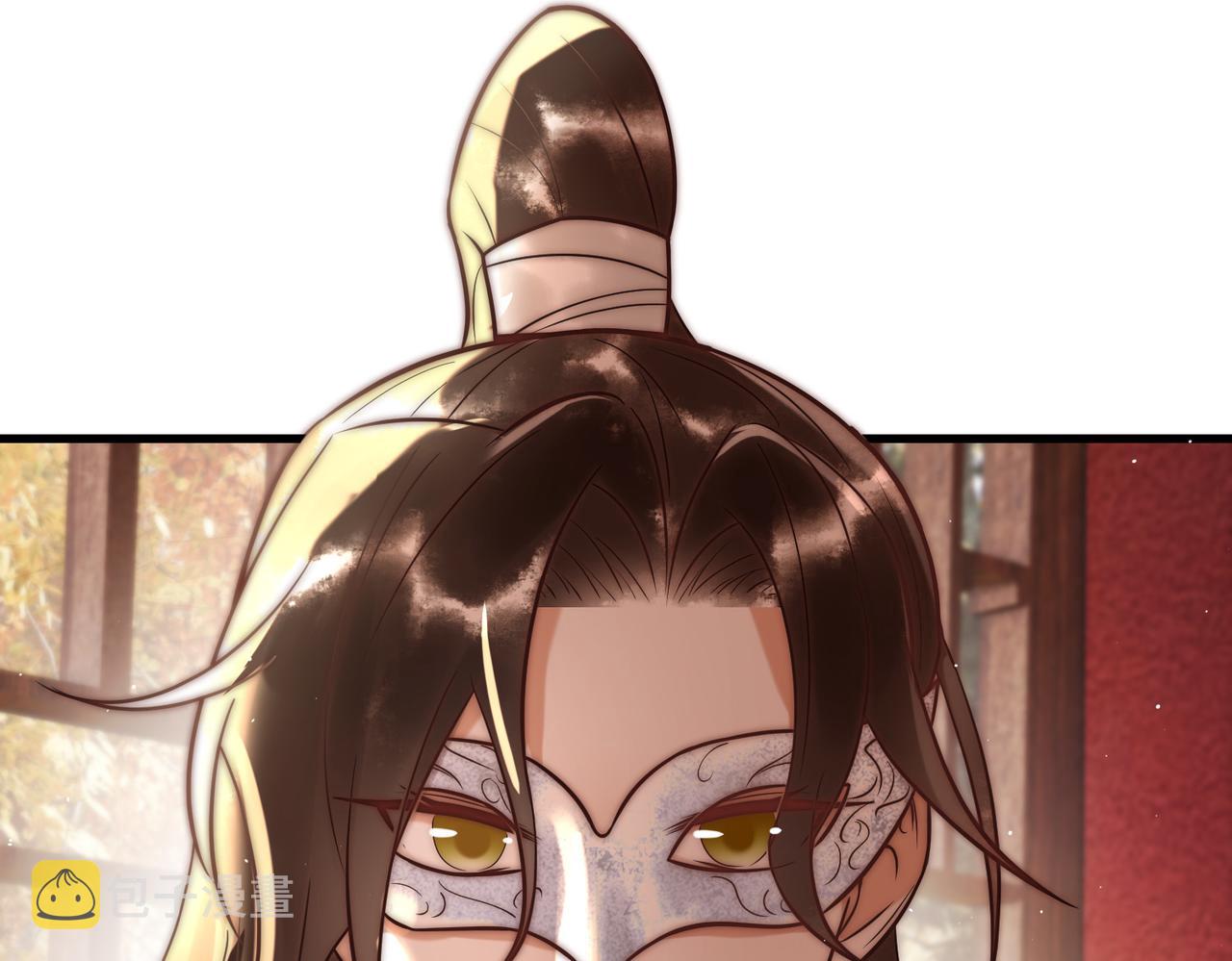 第59话 王妃失踪85