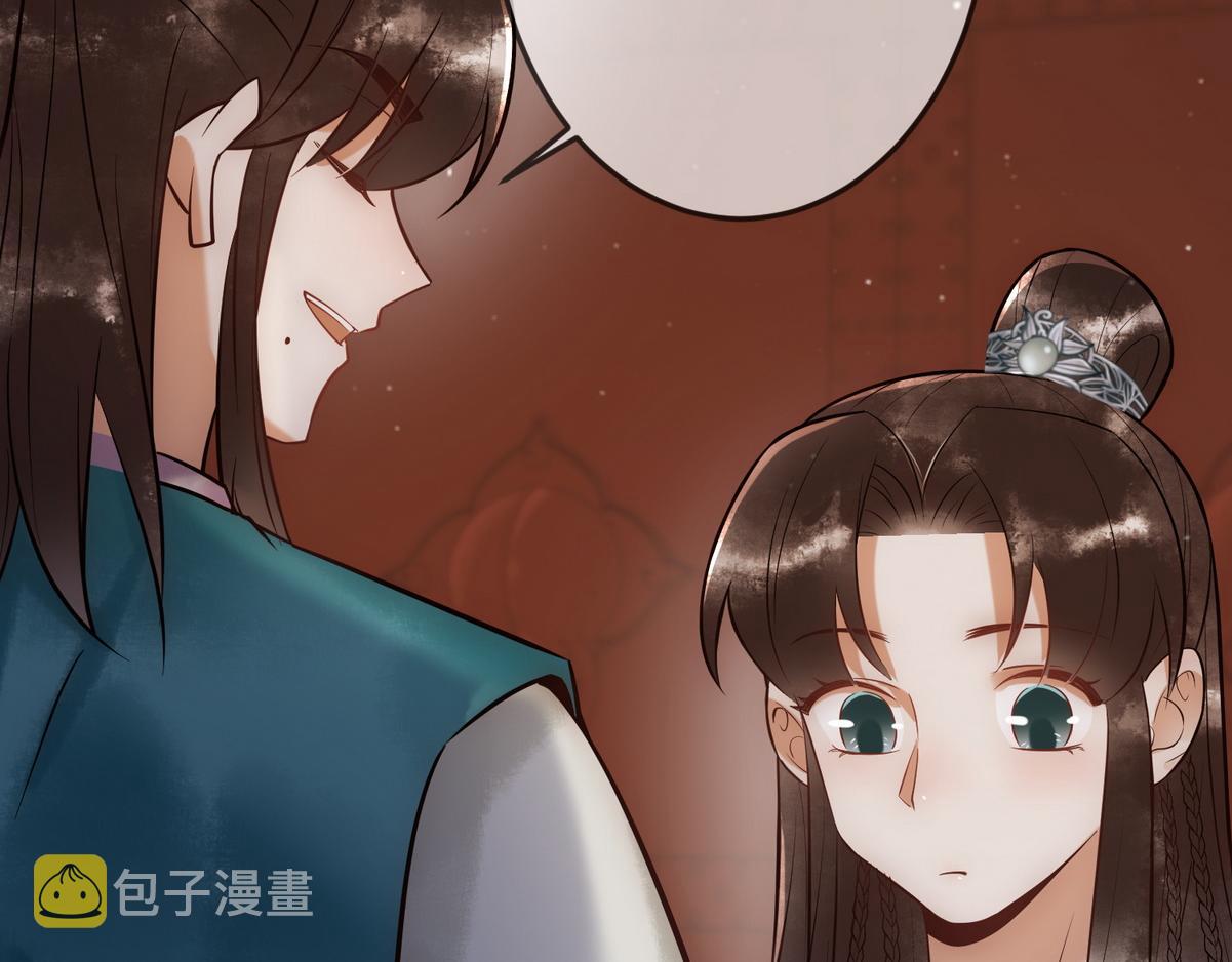 第41话 得知真相62