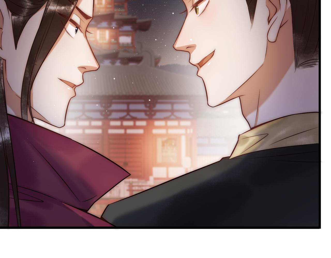 第49话 太子的阴谋21