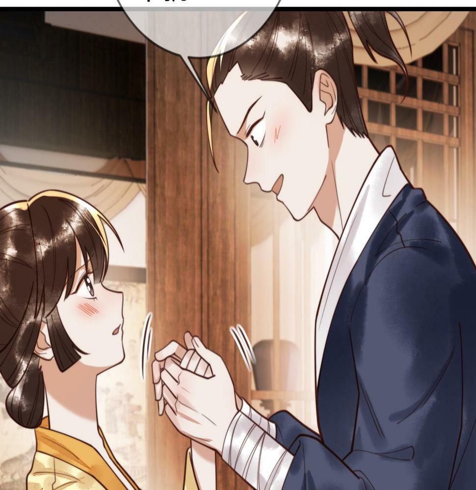 第77话 强吻12