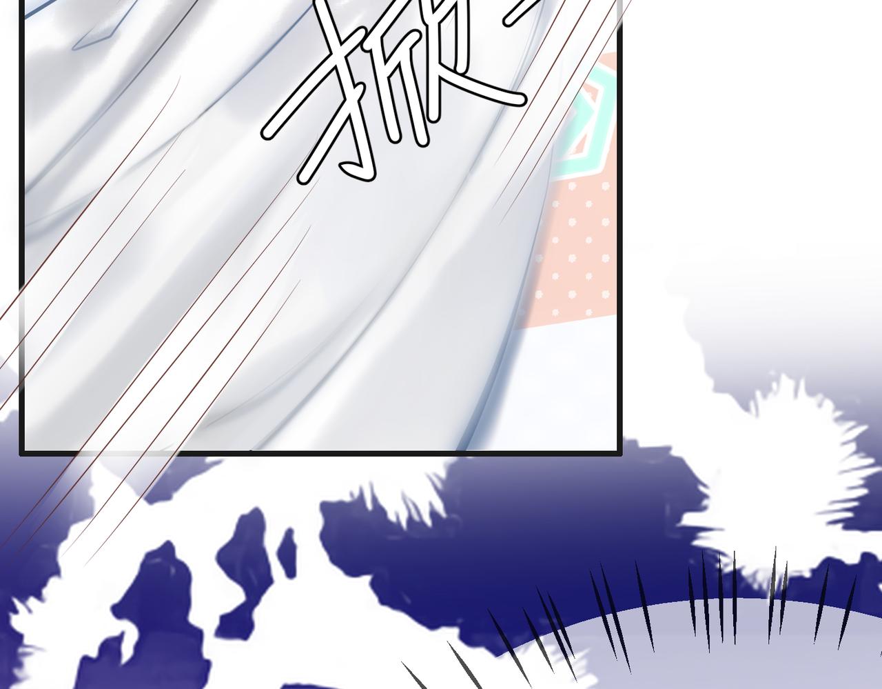 第43话 共度春宵88