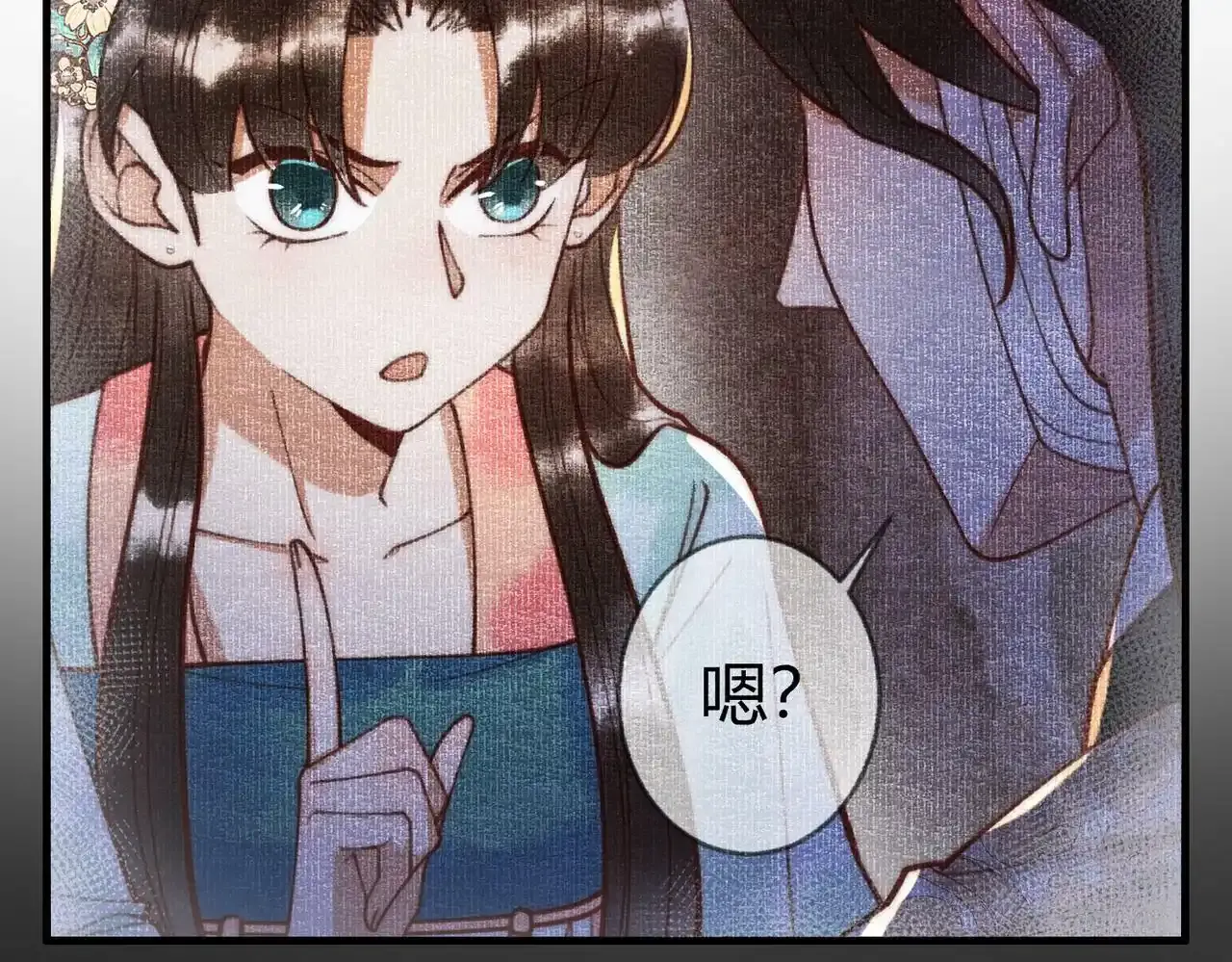 第68话 素暖,我忍不住了19