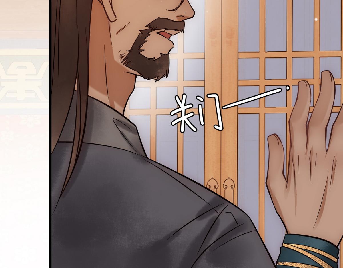第41话 得知真相44