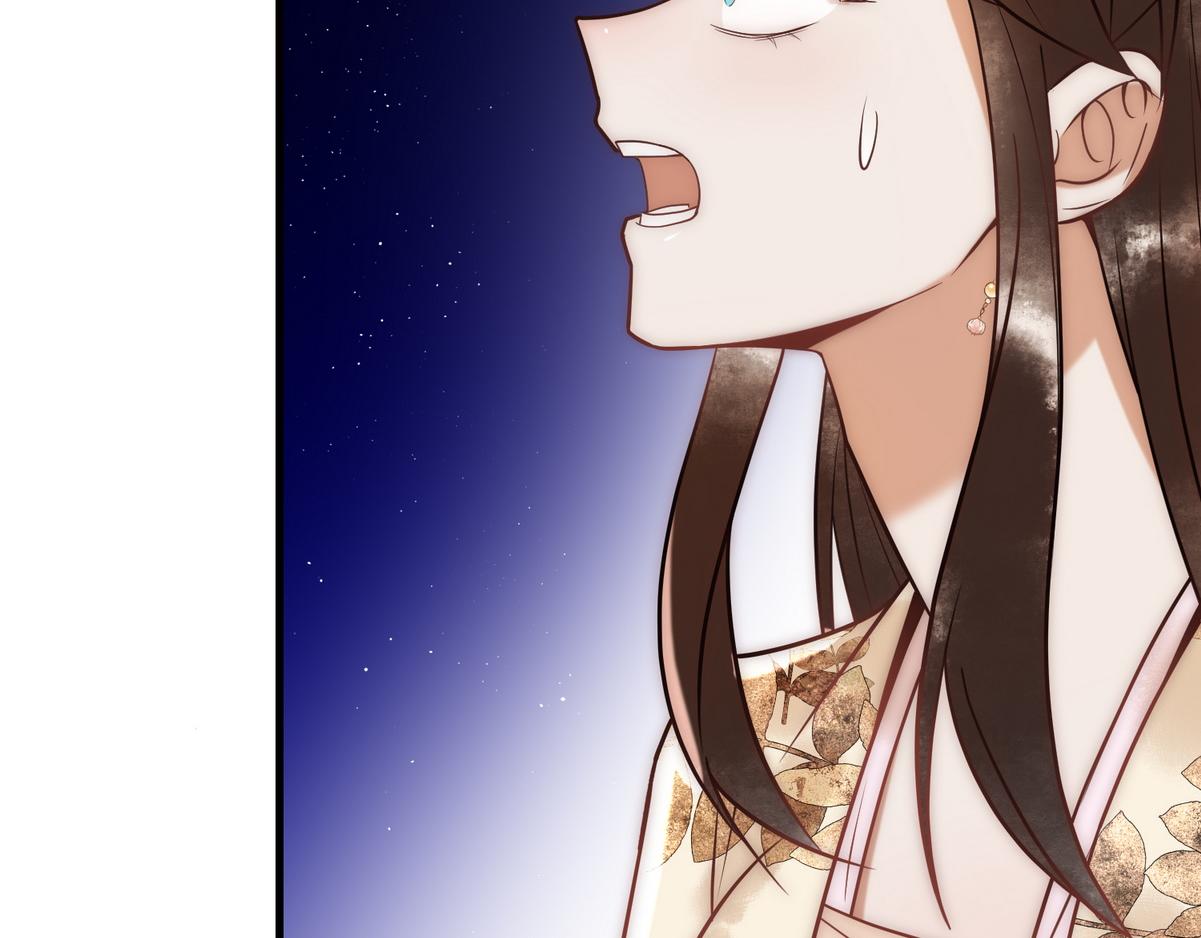 第55话 教训绿茶14