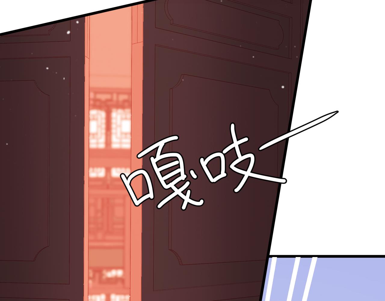 第37话 当鸡立断67