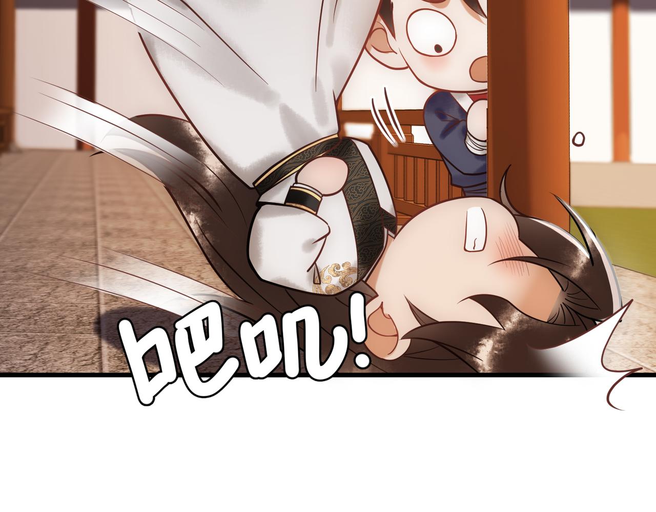 第44话 刹车了45