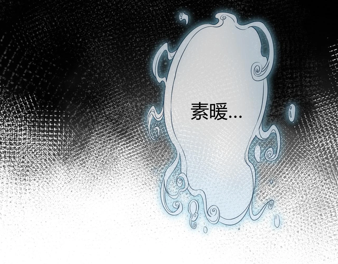 第73话 回到现代44