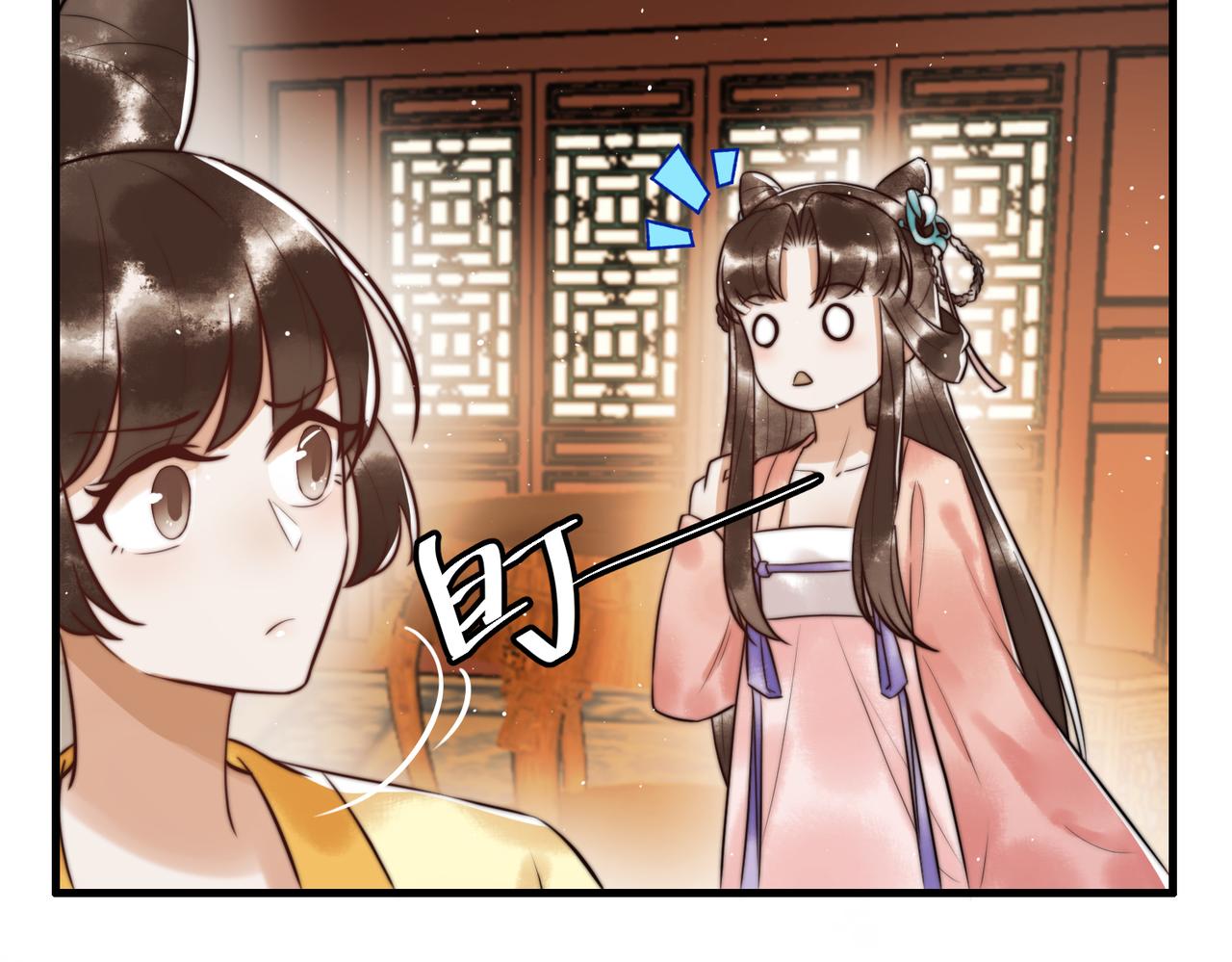 第8话 关心王妃32