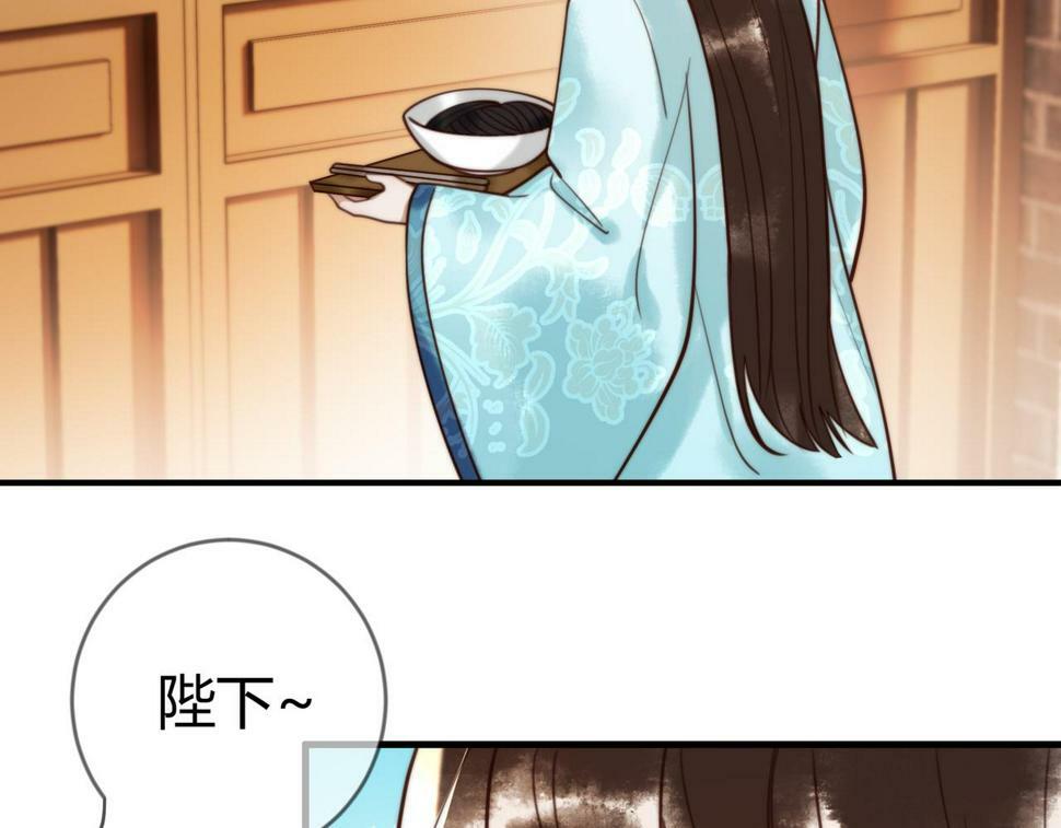第80话 矛盾触发21