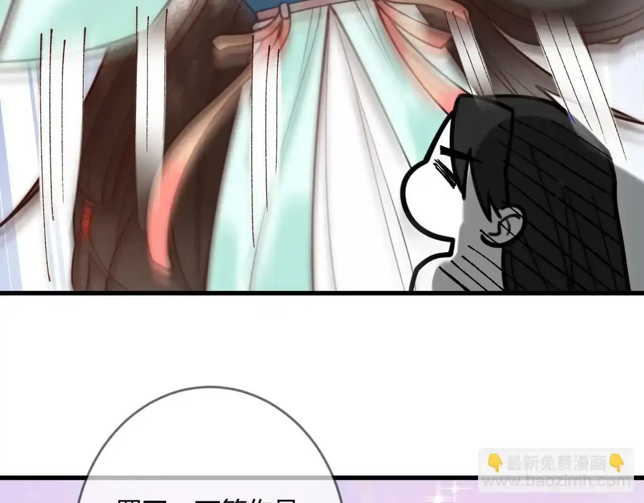 第68话 素暖,我忍不住了38