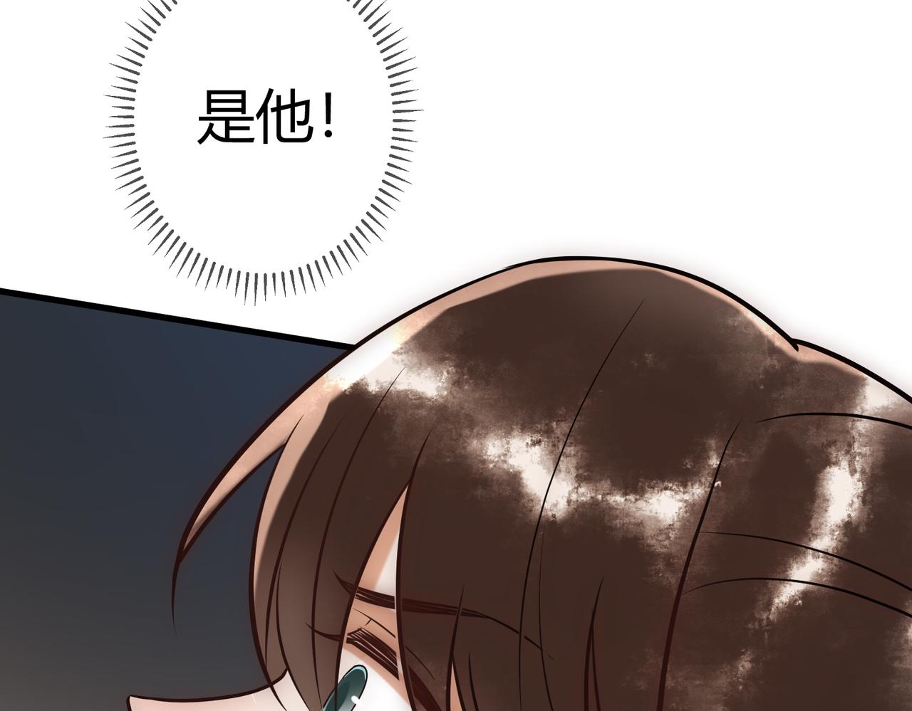 第37话 当鸡立断27