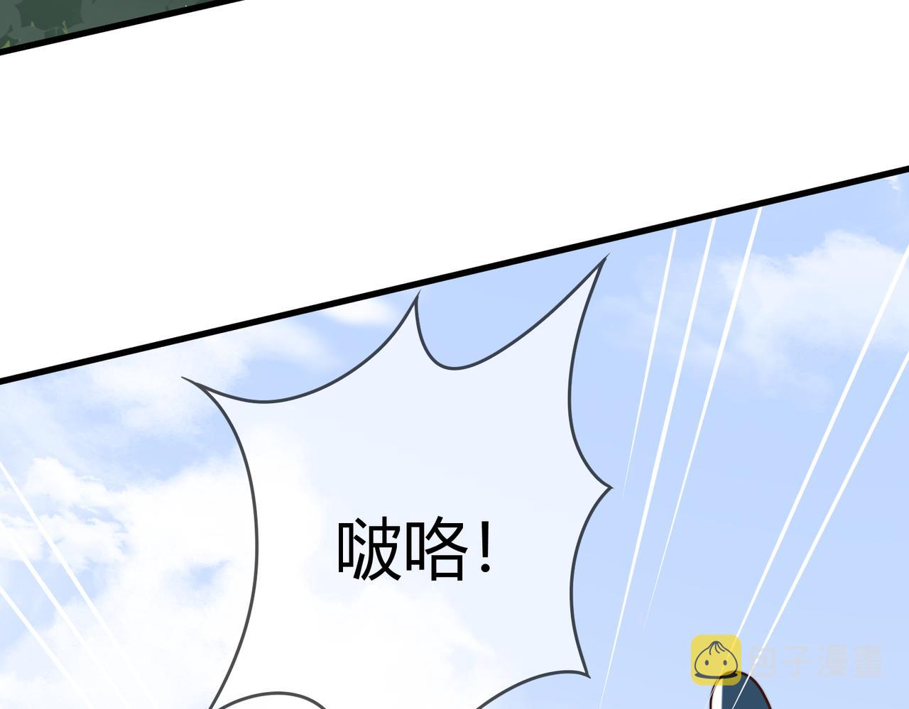 第62话 逃出去63
