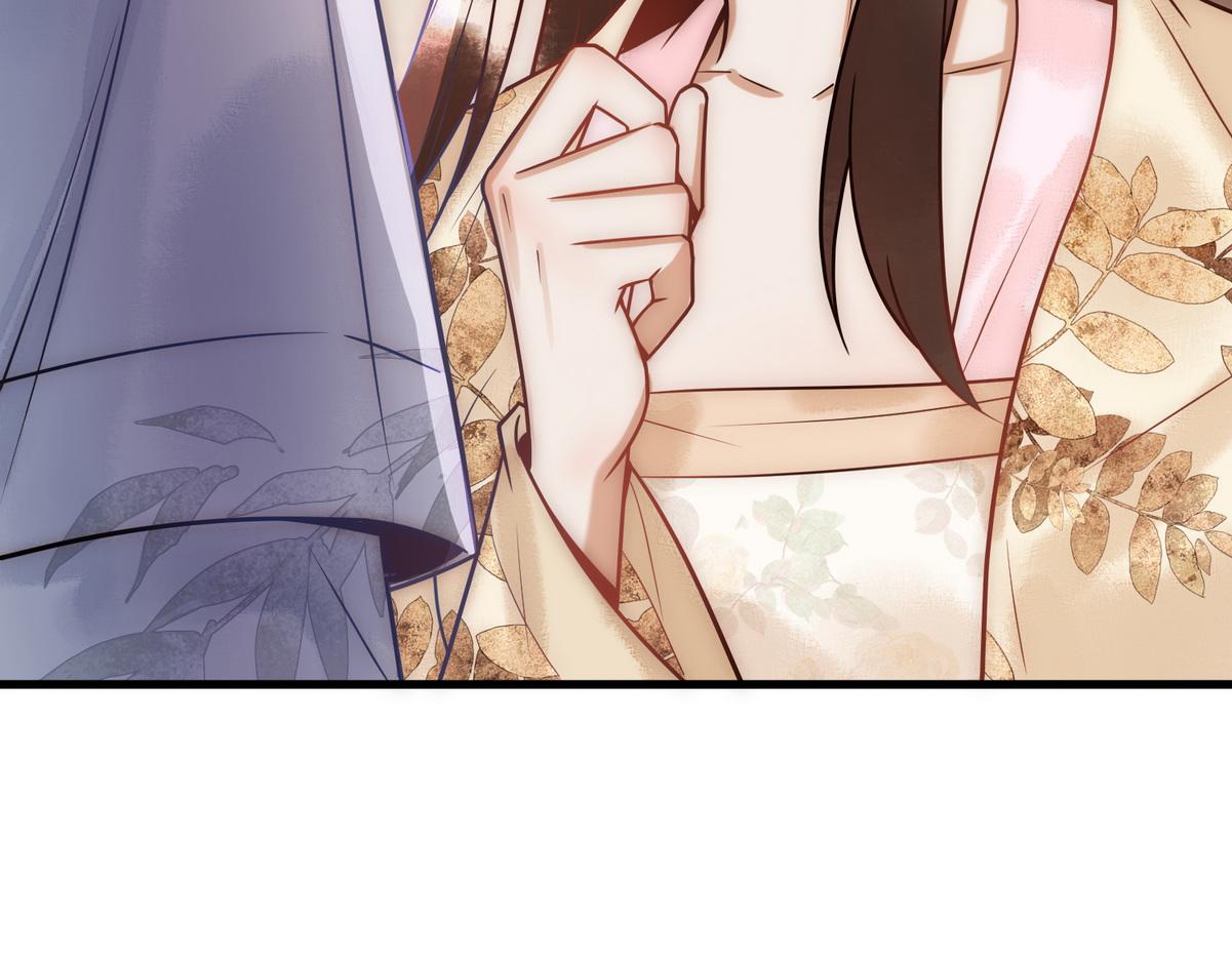 第55话 教训绿茶7