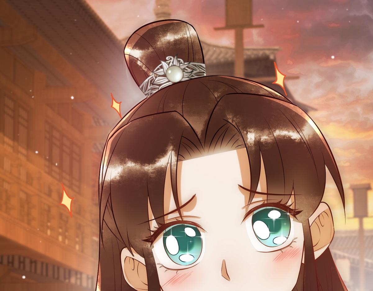 第39话 妈妈也穿越？56