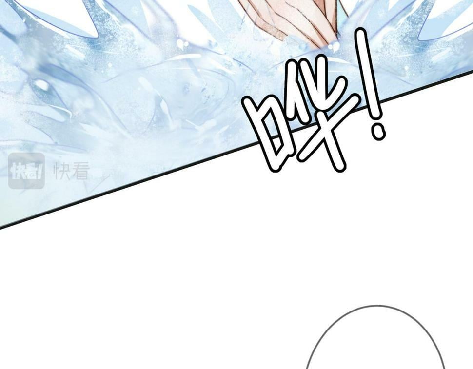 第79话 似曾相识46