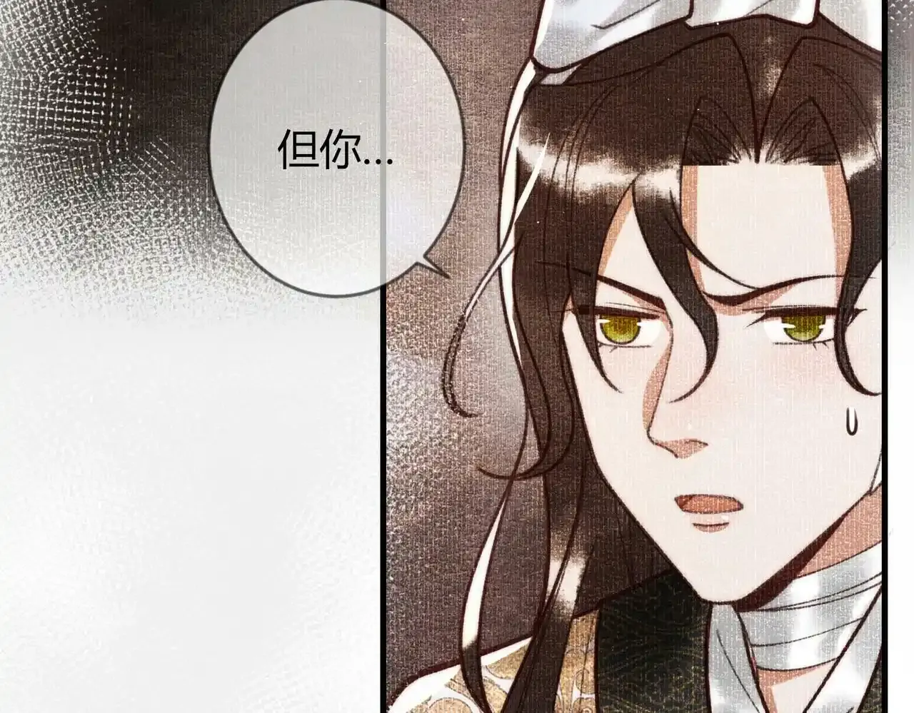 第68话 素暖,我忍不住了13