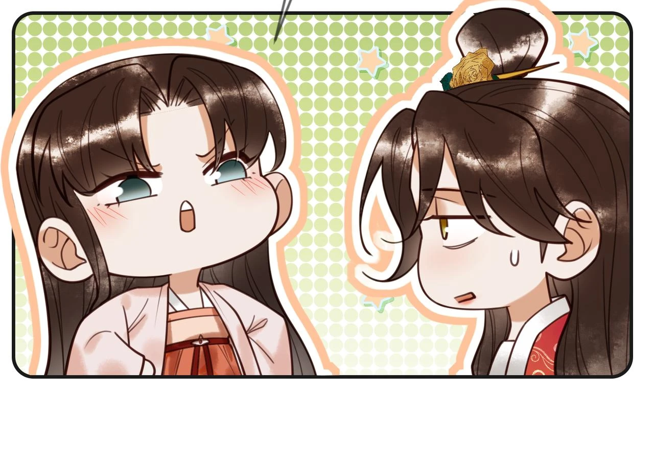 第71话 私会群芳48