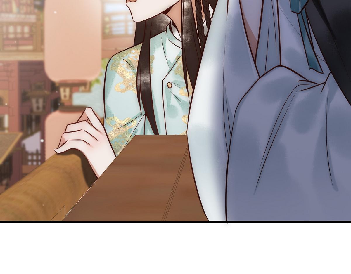 第29话 给七公主治病51