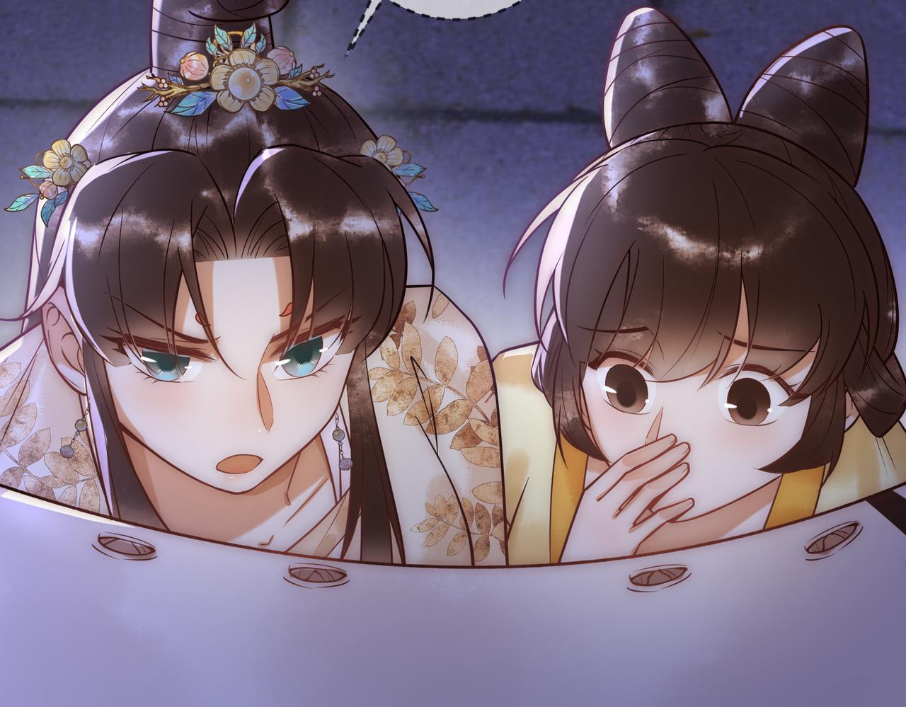 第49话 太子的阴谋55
