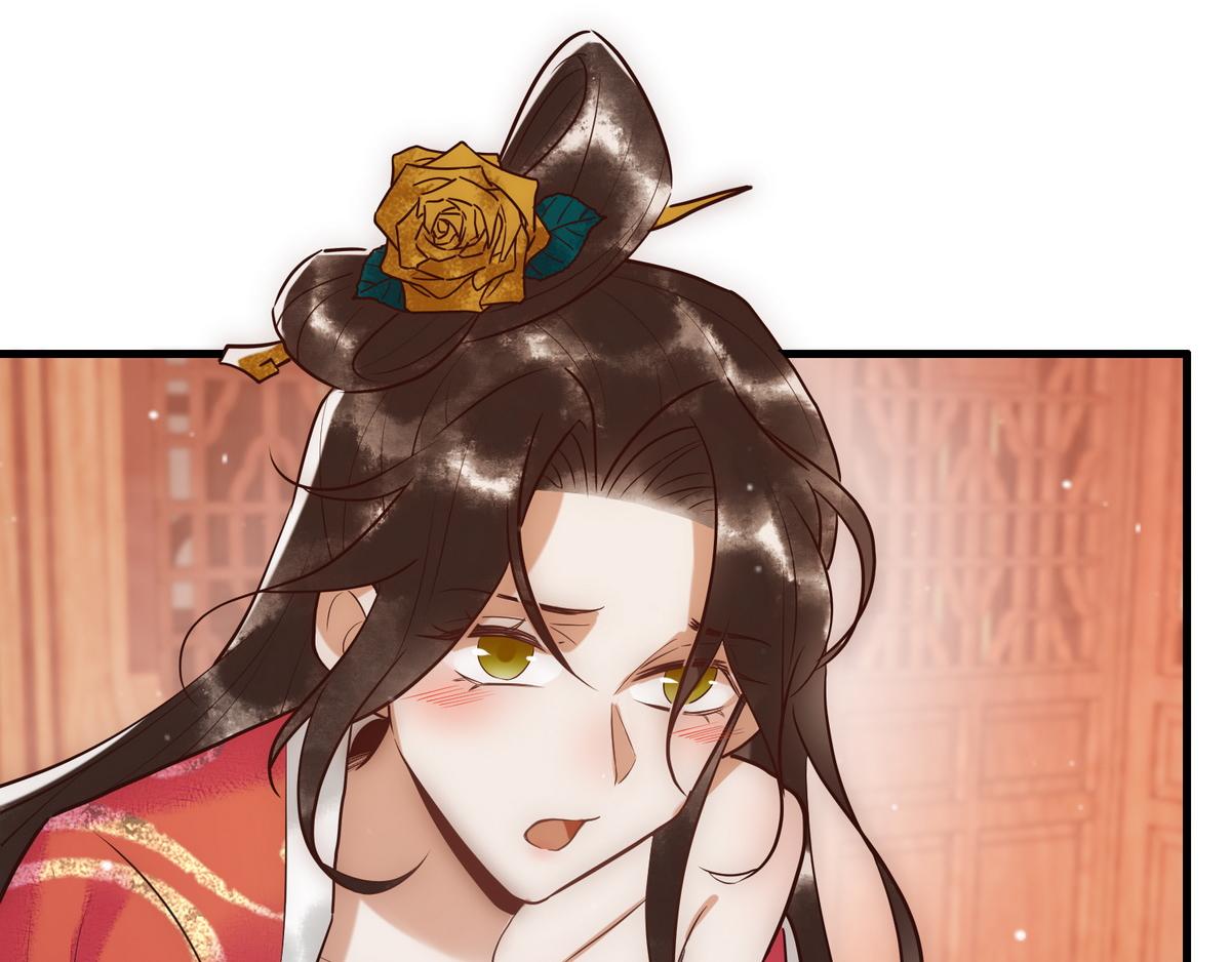 第31话 捉鸡在床52