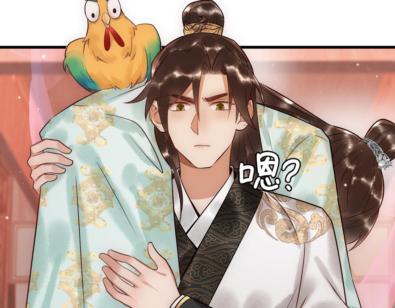 第37话 当鸡立断109