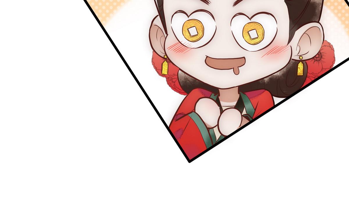 第31话 捉鸡在床42