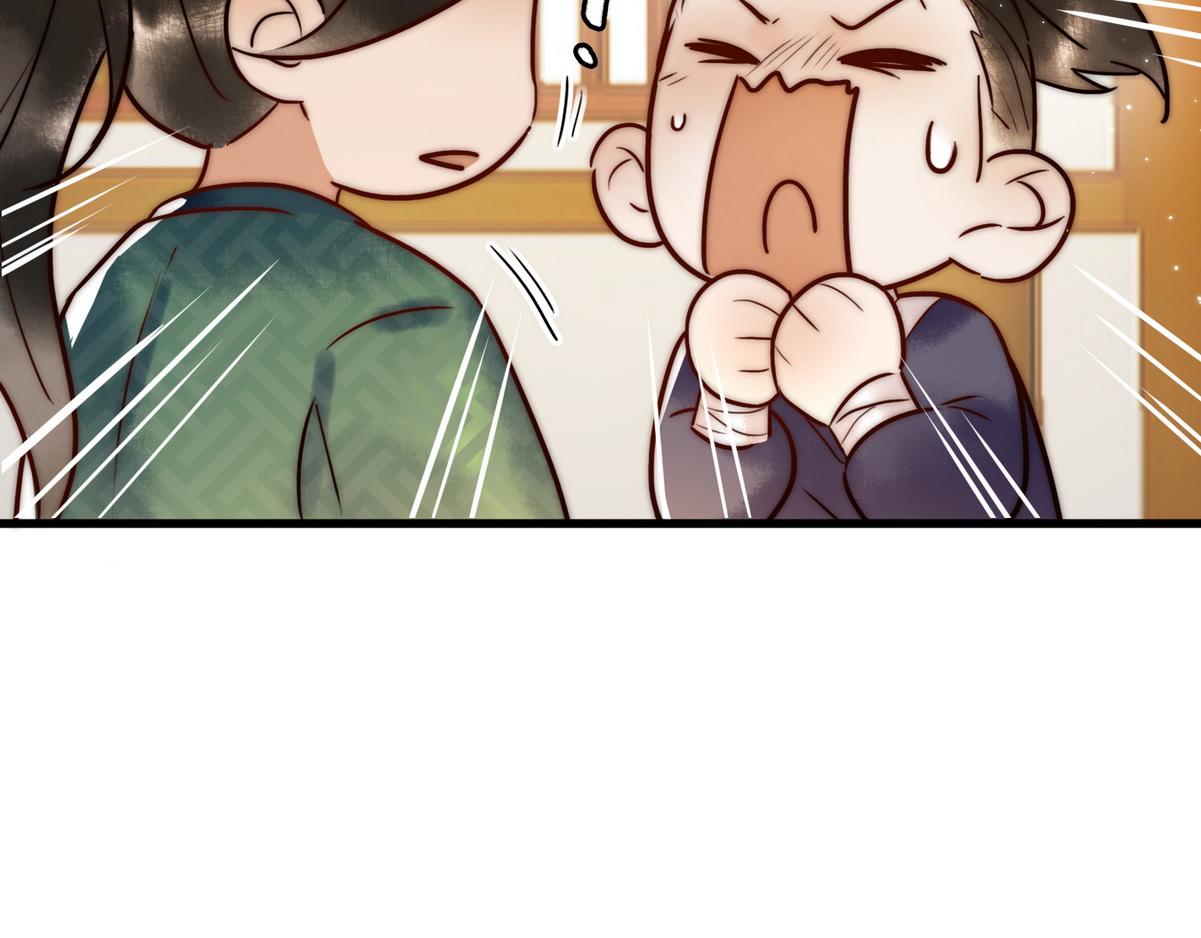 第3话 绿帽战神91