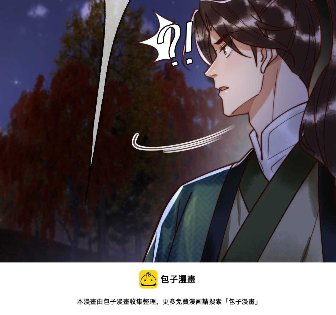 第72话 素暖嘎了49