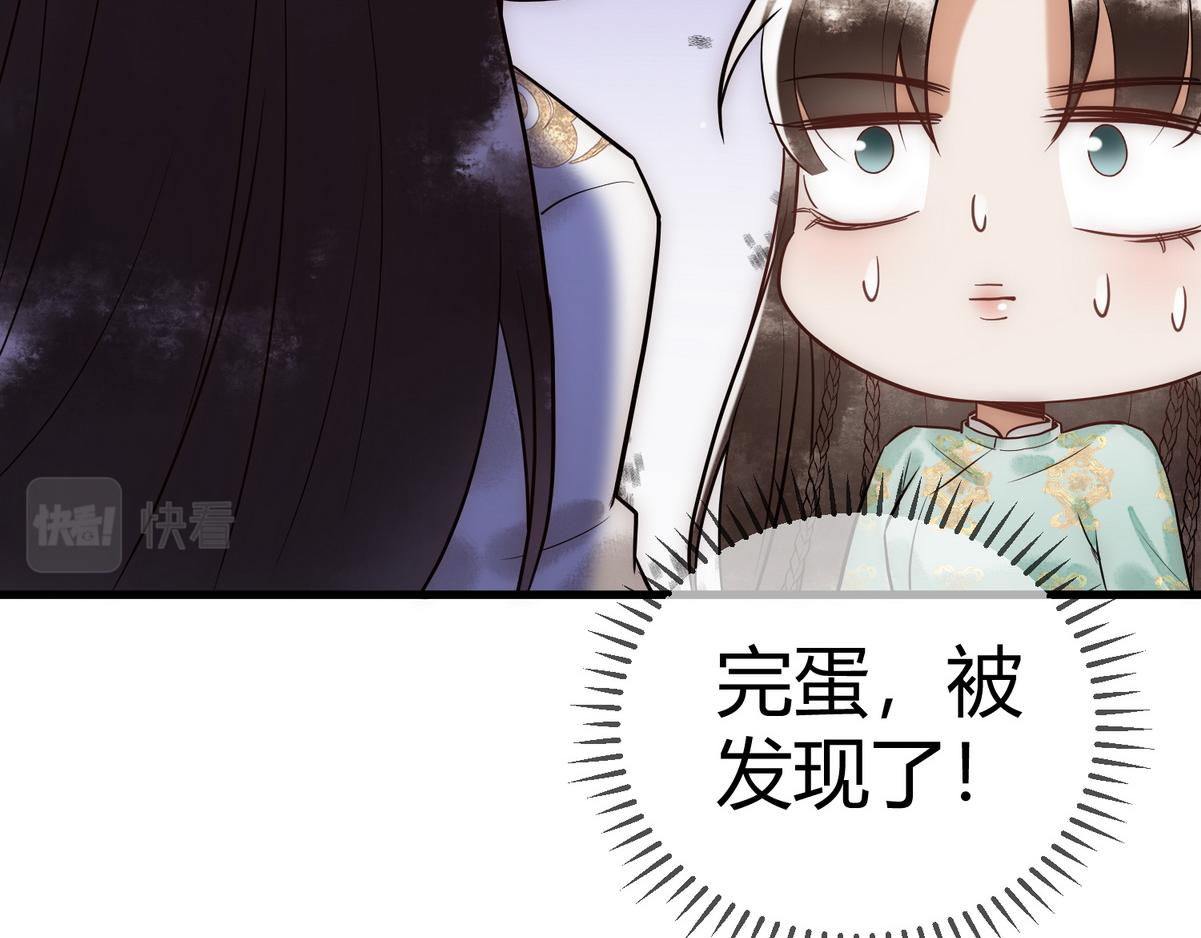 第32话 各怀心思25
