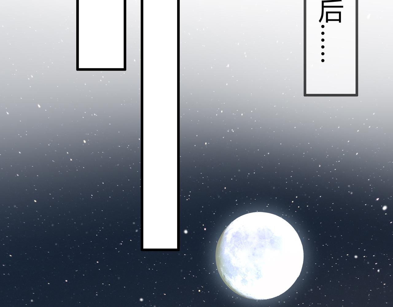 第24话 刺杀25