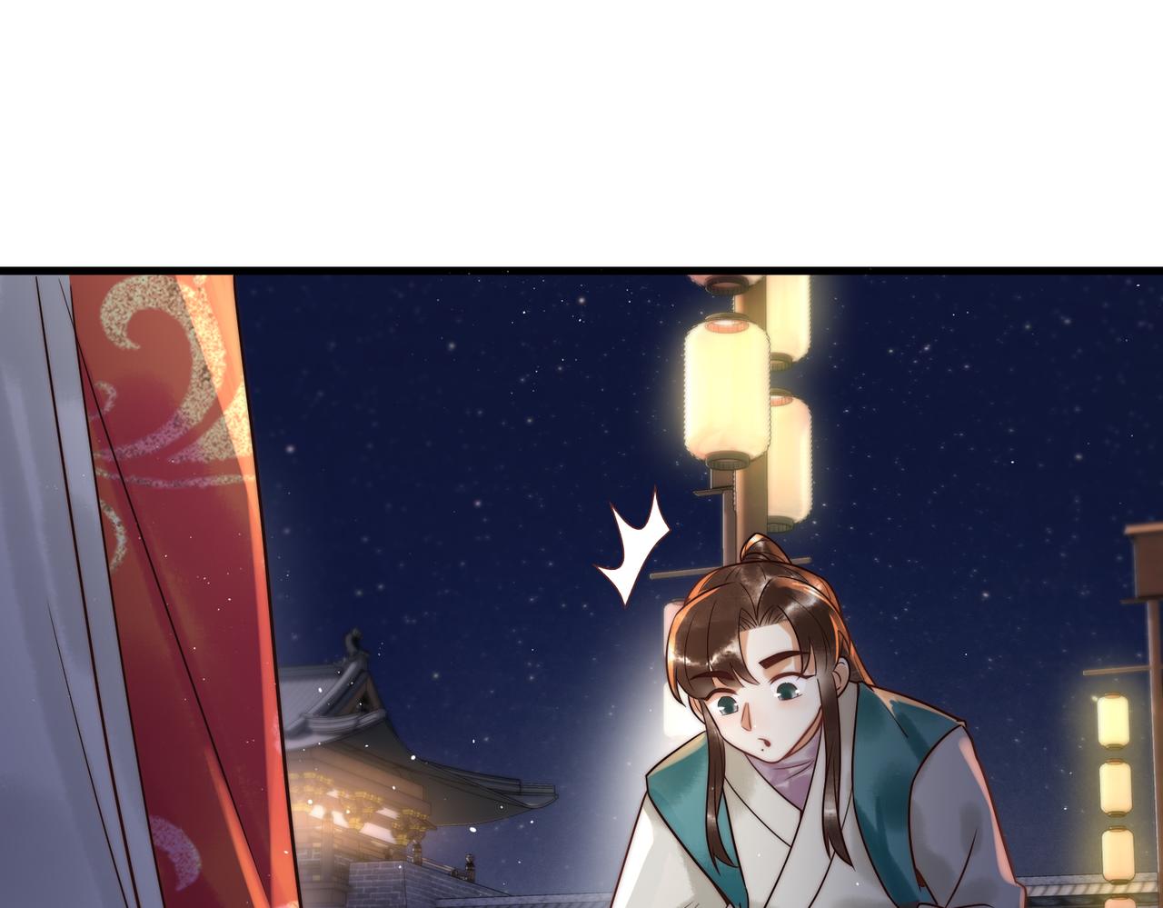 第61话 英雄从天而降56