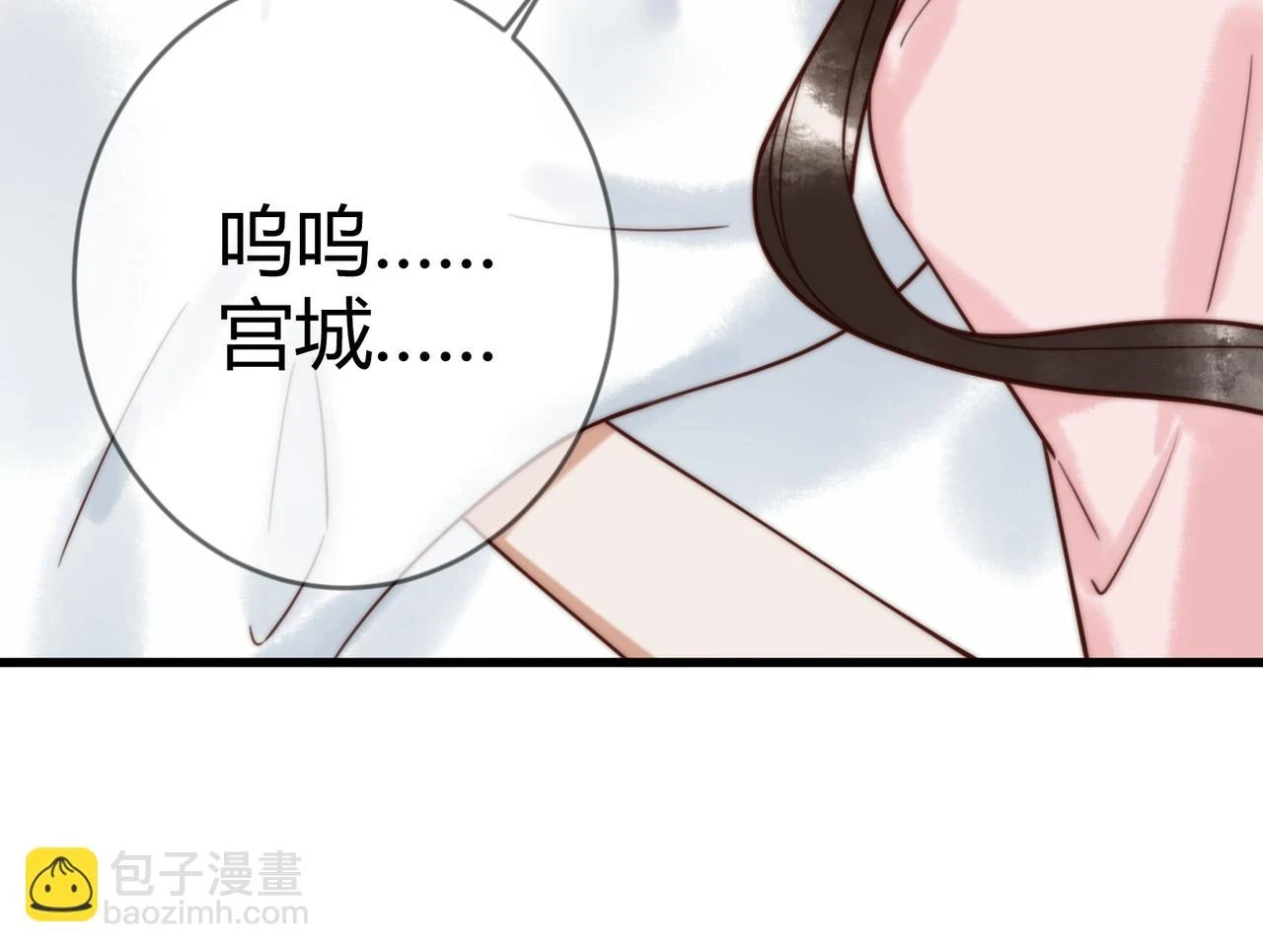 第73话 回到现代35