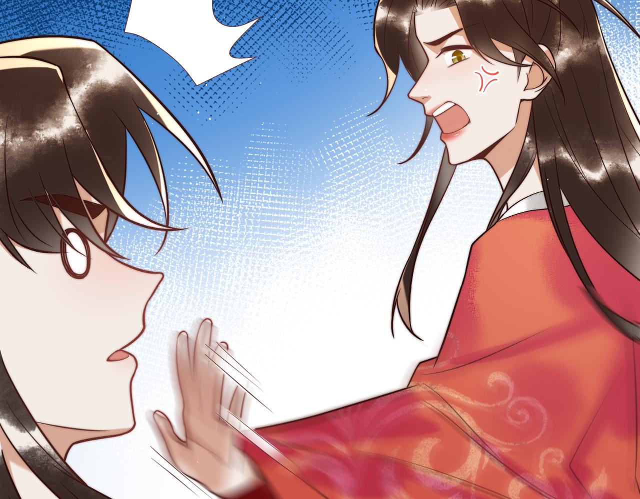 第61话 英雄从天而降54