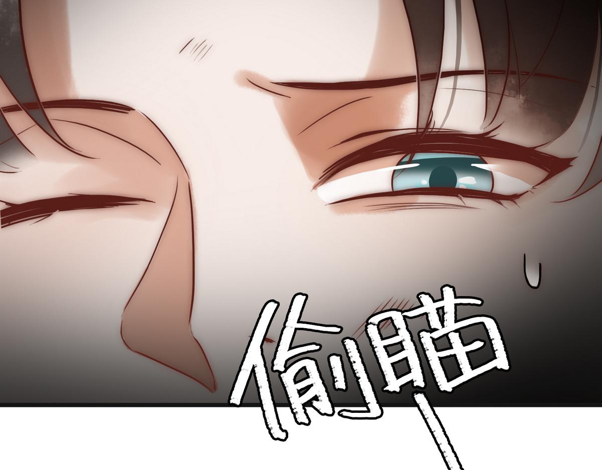 第4话 诈尸还魂8
