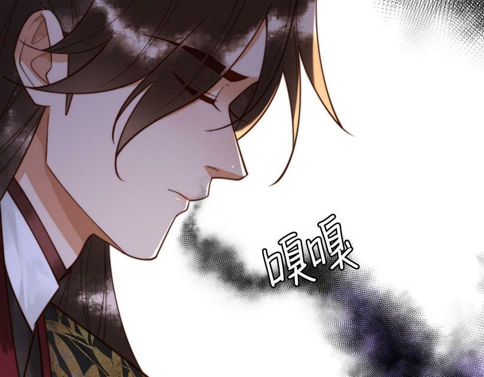 第81话 被抄袭11