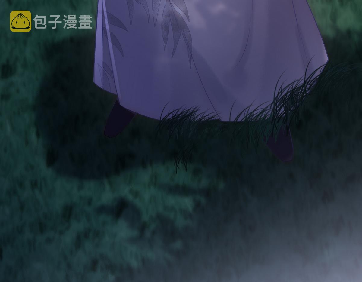 第47话 再次哄骗90