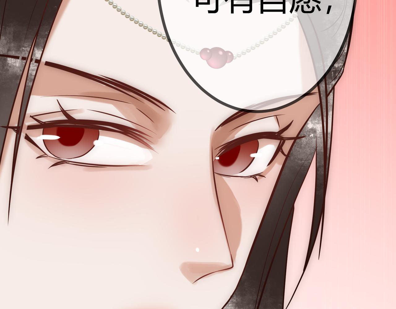 第24话 刺杀4