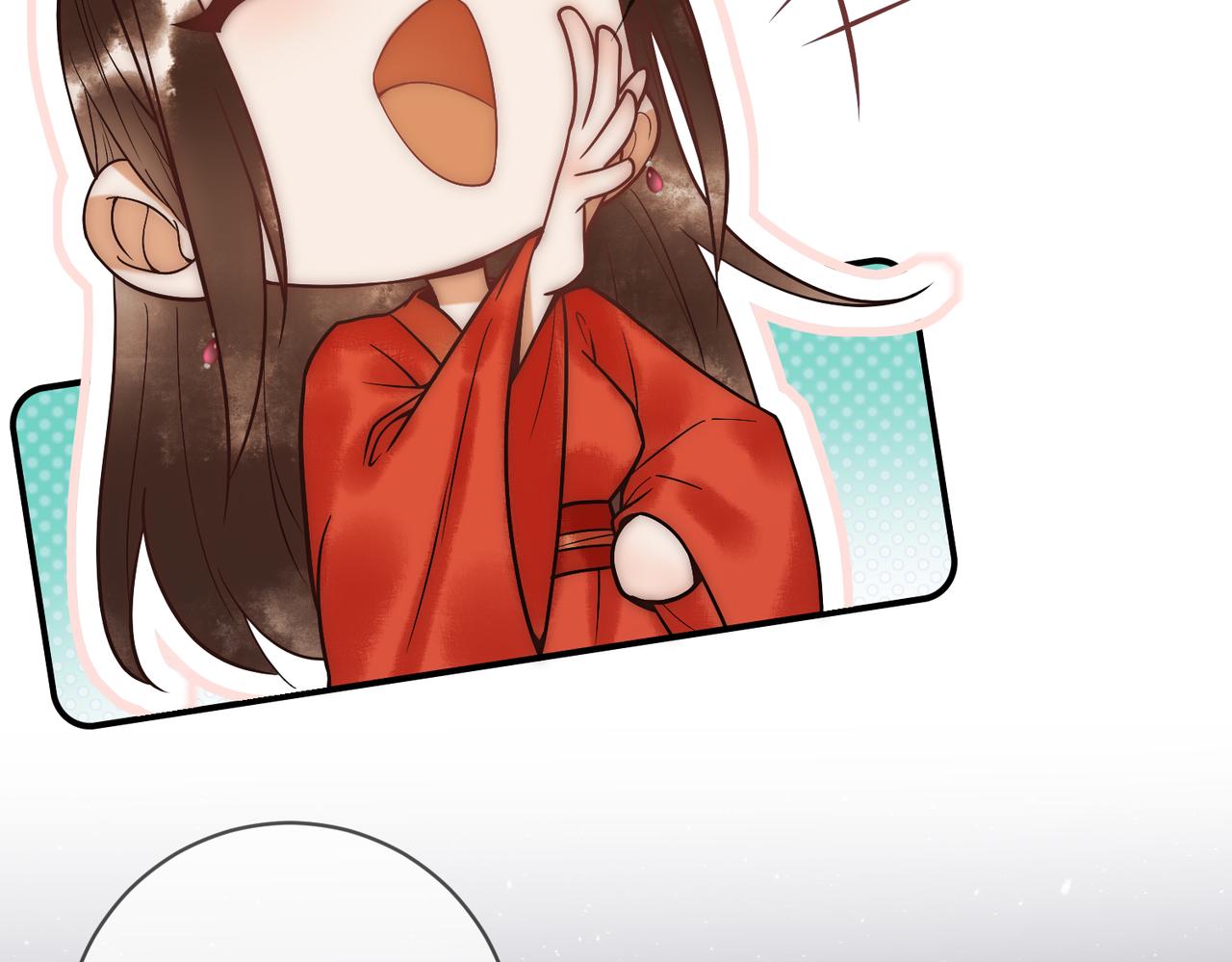 第49话 太子的阴谋77