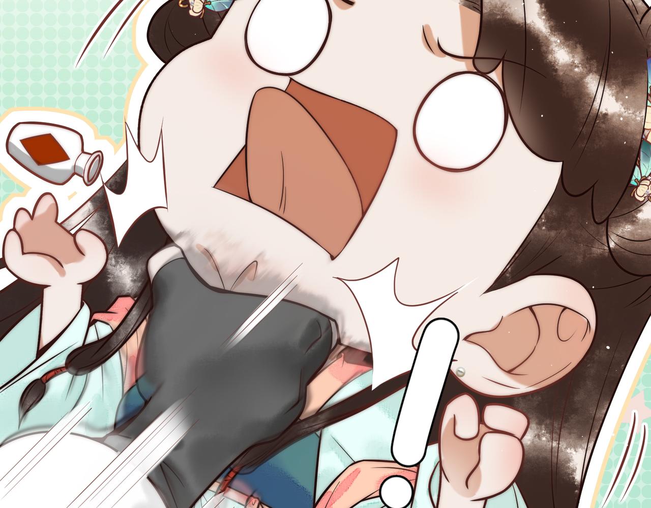 第61话 英雄从天而降4