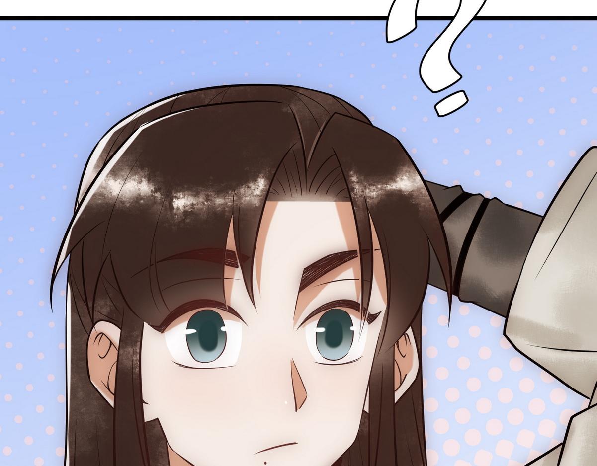 第41话 得知真相74