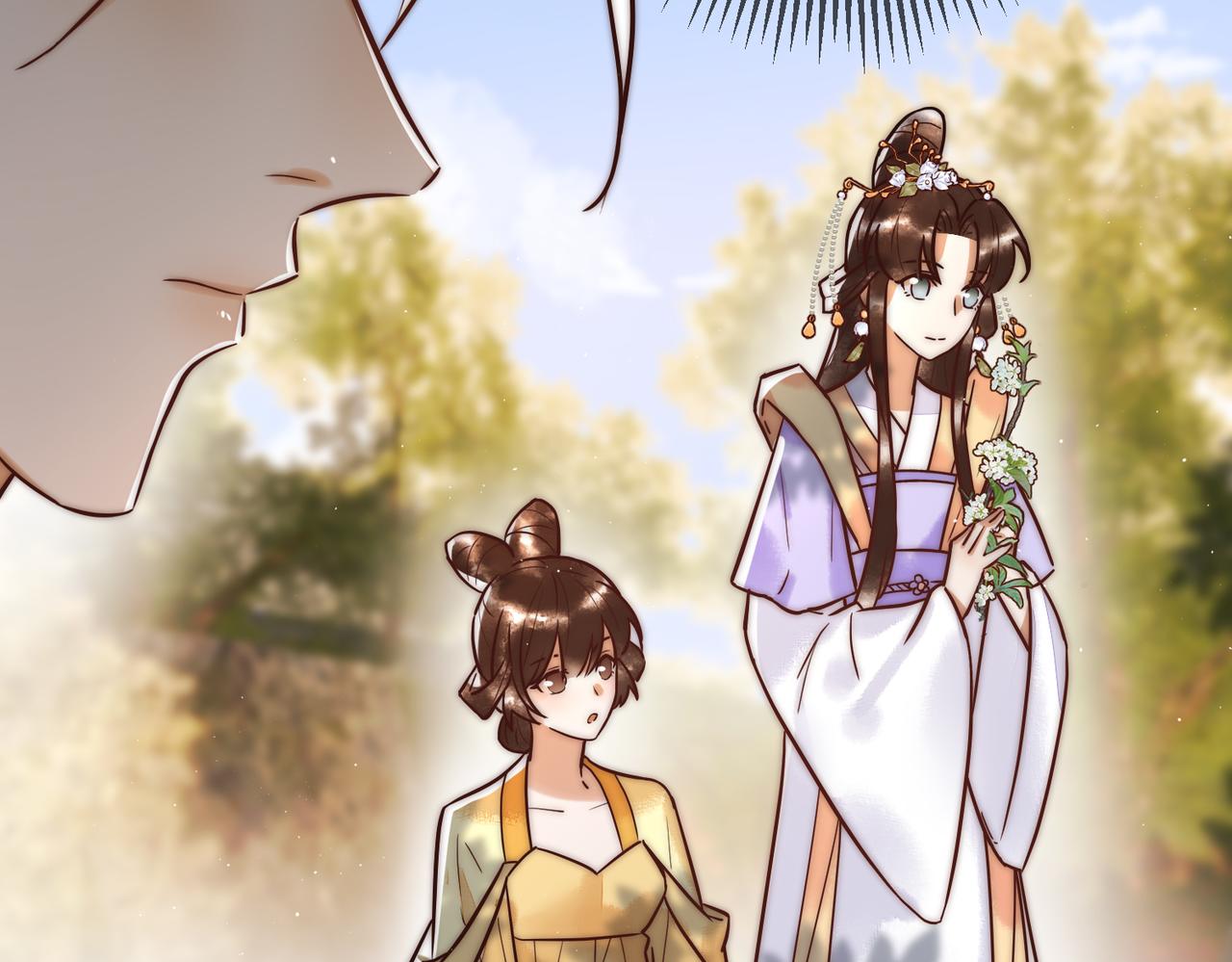 第11话 又坑我？！35