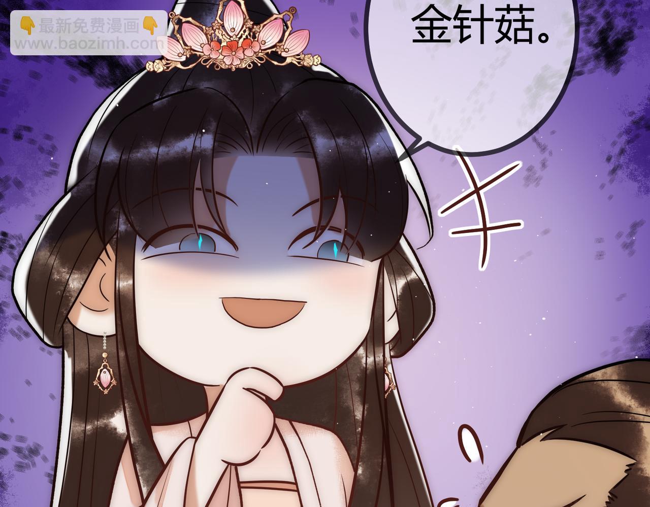 第18话 绯色阁84