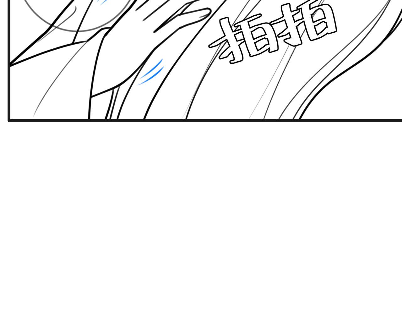 第66话 真相91