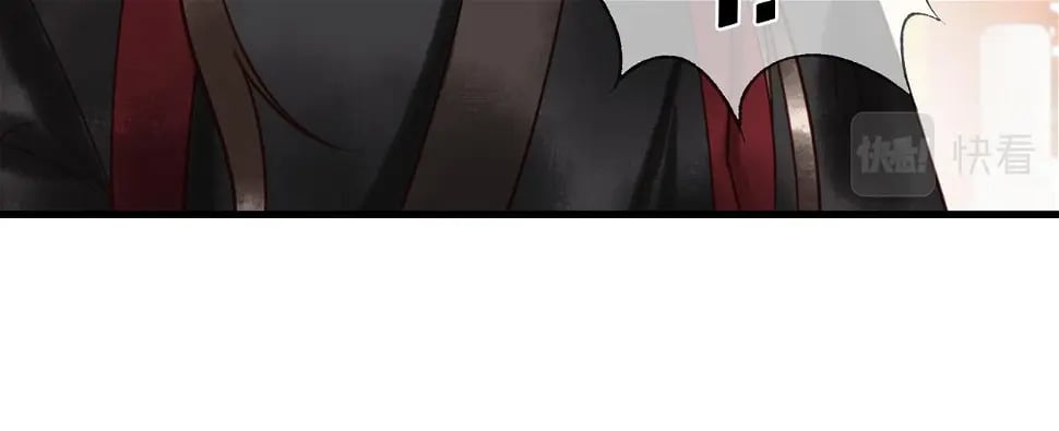 第75话 宫城不认素暖16