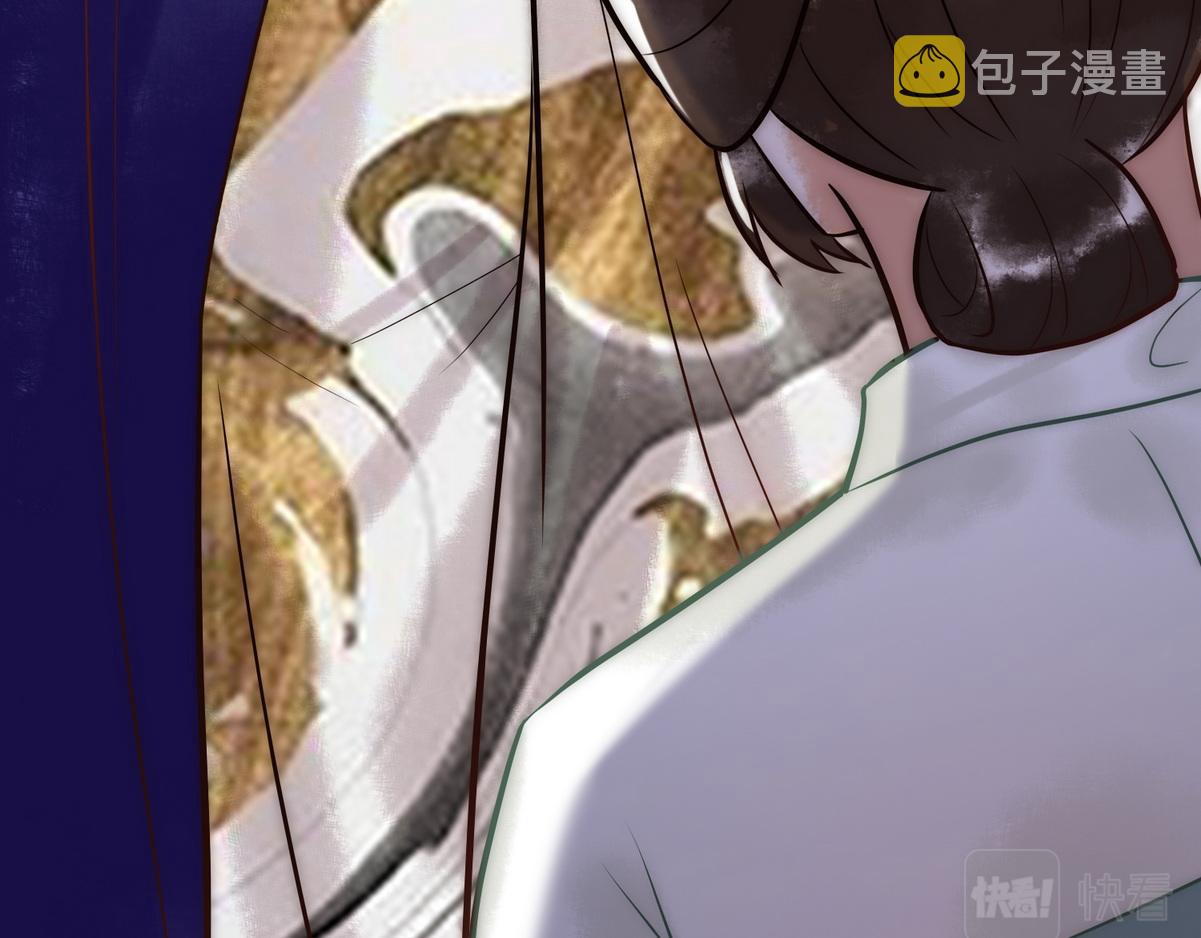 第17话 下有计策59