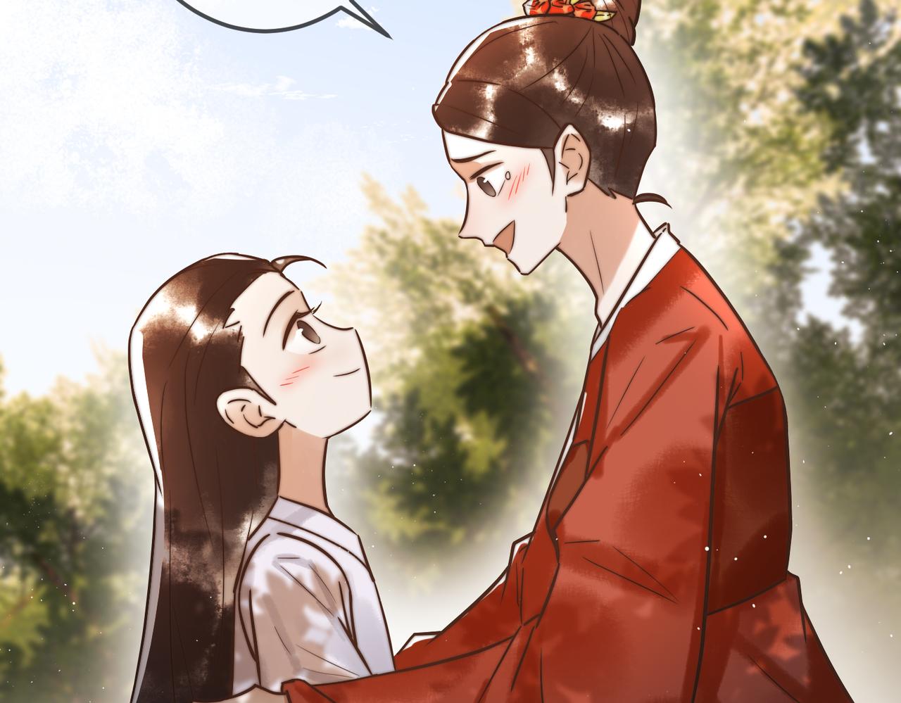 第11话 又坑我？！17