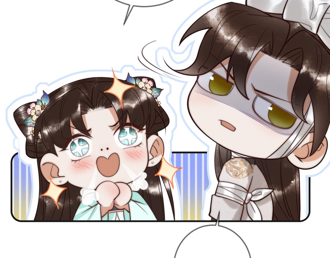 第65话 大难不死74