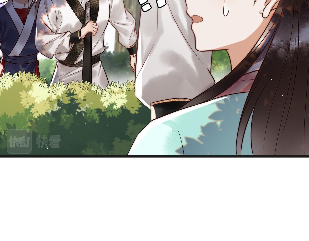 第63话 素暖被挟持38