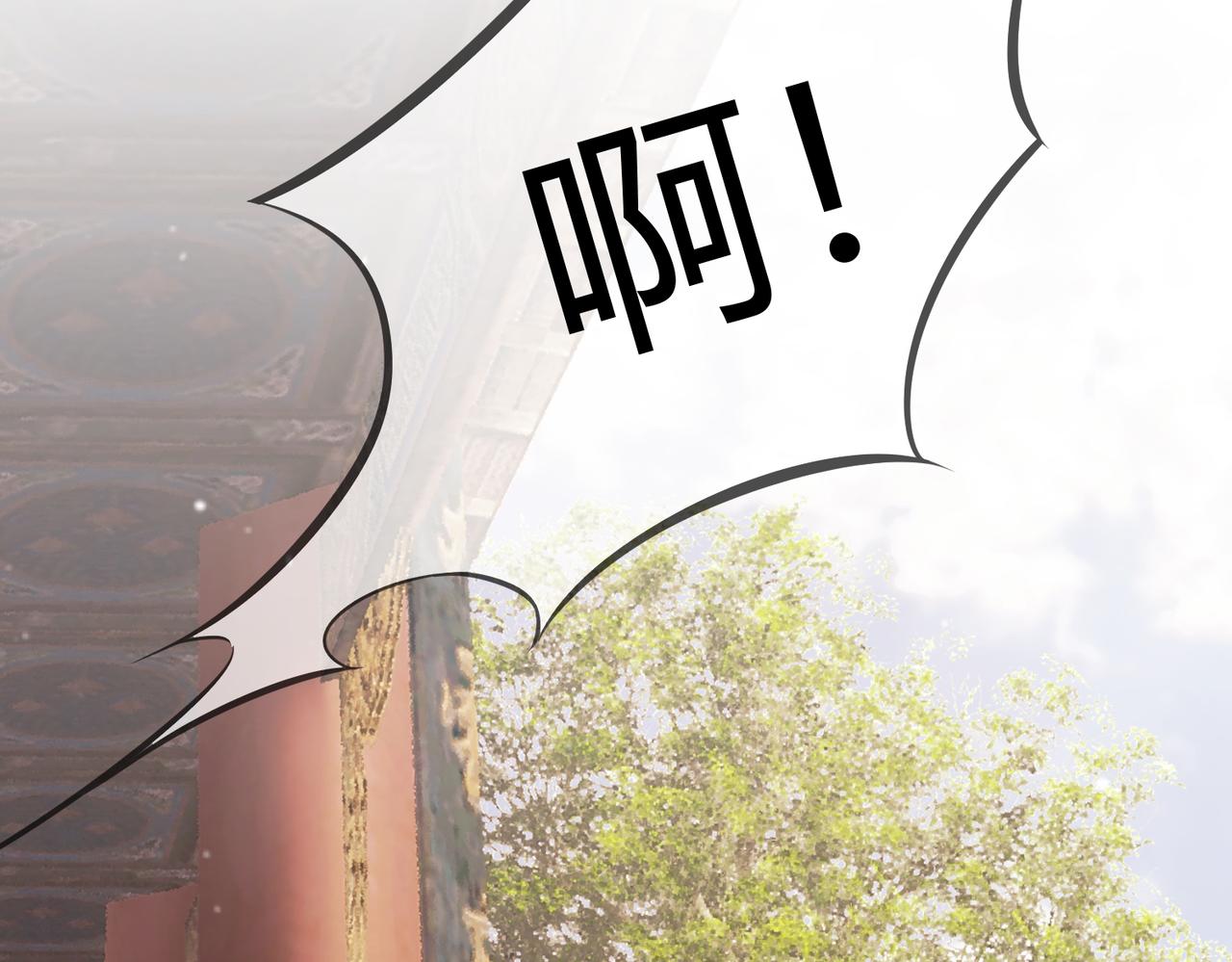 第27话 凶手吓破胆62